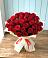 Букет 29 Красных роз в Плиево