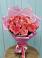Букет 15 Розовых роз Равель в Плиево