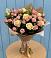 Букет цветов из: Розы в Плиево