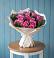 Букет цветов из: Розы в Плиево