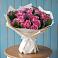 Букет цветов из: Розы в Плиево