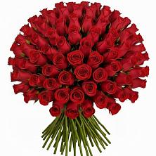 Букет Красные розы Чери Лав в Плиево