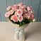 Букет Розовый шарм в Плиево
